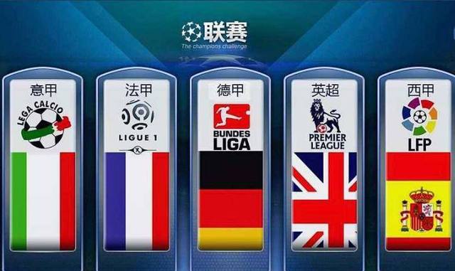他们仍能稳